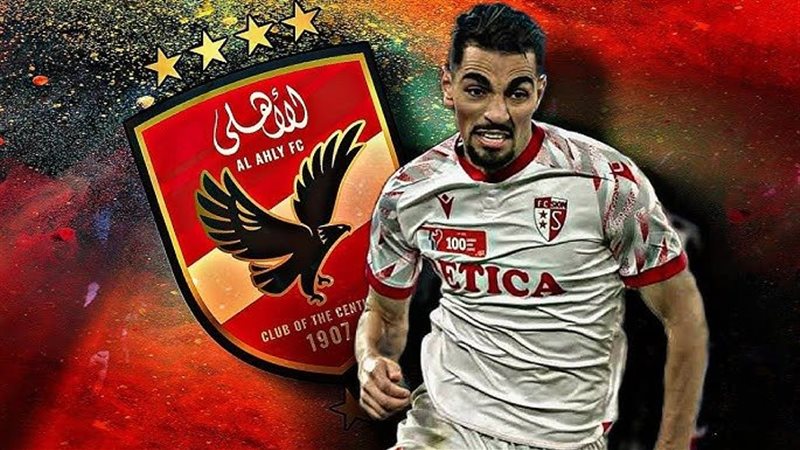 المهاجم المغربي إلياس