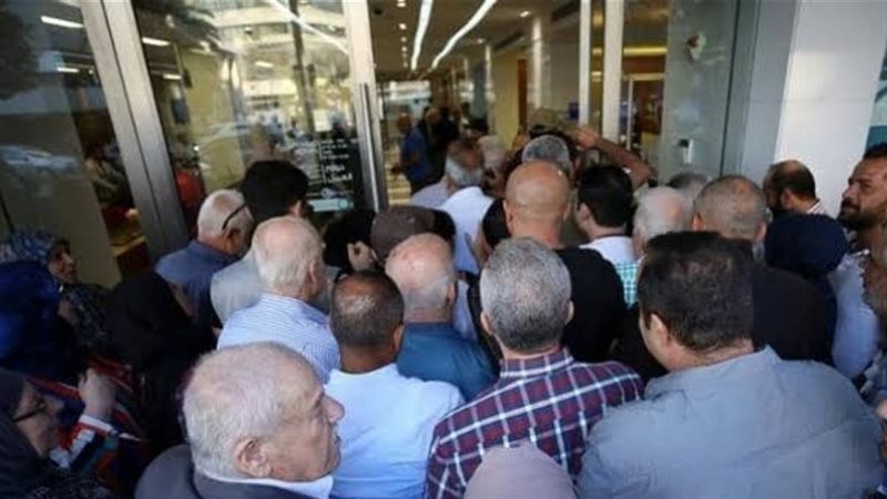 صورة ارشيفية