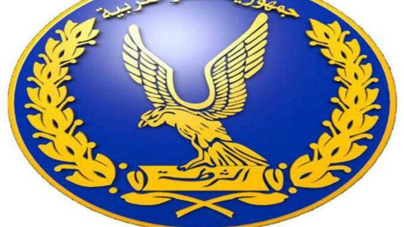استـشهاد النقيب محمود
