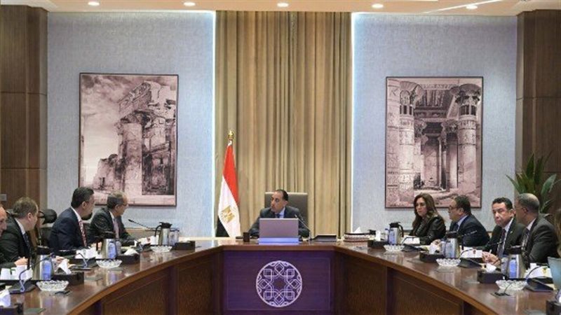 الكارت الموحد