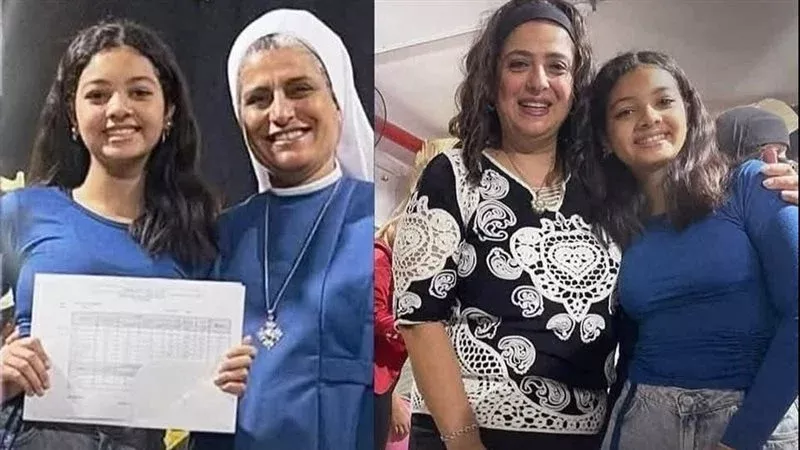 ريناد