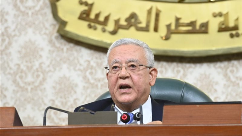 رئيس مجلس النواب
