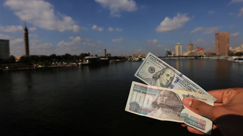 صورة ارشيفية