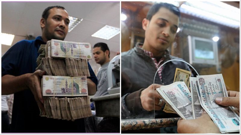 صورة ارشيفية