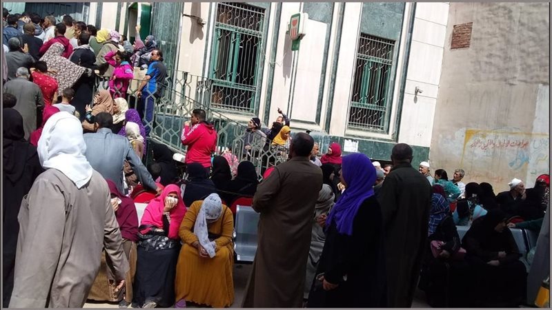 صورة ارشيفية