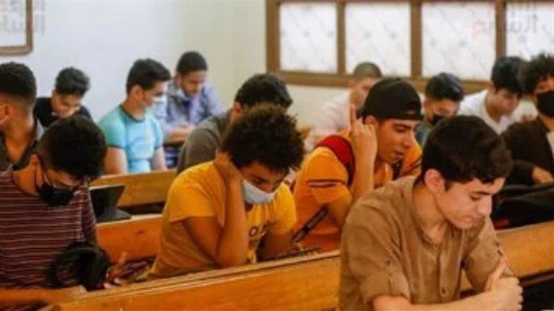 استمارة الثانوية