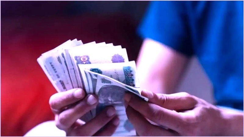 زيادات المرتبات والمعاشات