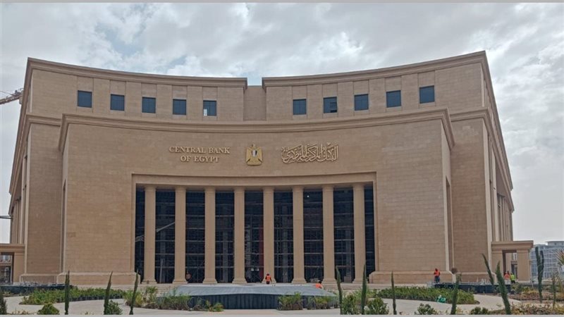 تعطيل عمل البنوك