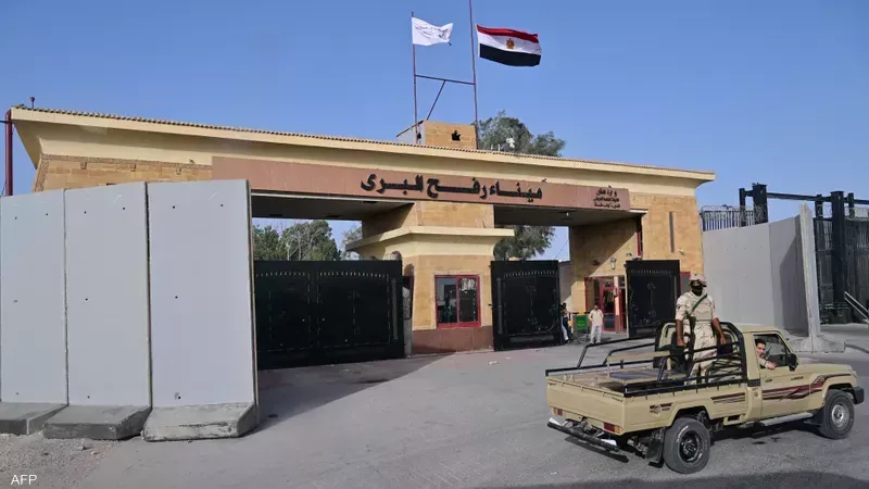 ميناء رفح