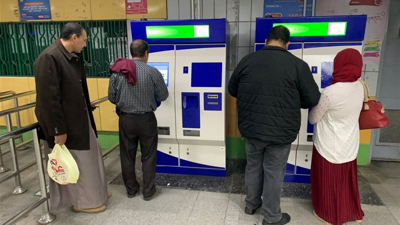 اشتراكات المترو