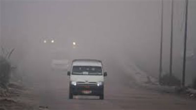 إنذار جوي يهدد المناطق الكبرى: تحذير من الداخلية للمواطنين بسبب ظاهرة جوية خطيرة.. ماذا يجب أن تفعل إذا كنت مضطراً للخروج؟ 