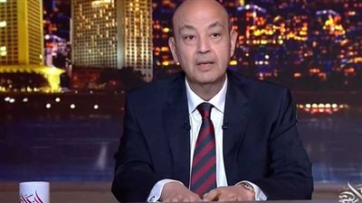 رسائل نـ ارية من عمرو أديب في حلقة قوية من برنامجه المذاع على mbc مصر 