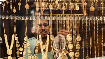 أسعار الذهب اليوم الجمعة 24 يناير 2025 في مصر: هبوط مفاجئ يضرب المعدن الأصفر وعيار 21 يسجل أرقام جديدة في أسواق الصاغة