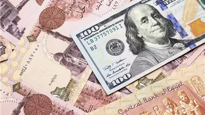 بعد إقترابه من 55 جنيهات : سعر الدولار أمام الجنيه خلال عطلات البنوك هل تغيرت الأسعار في السوق السوداء 1000 أخضر يساوي كام جنيه؟