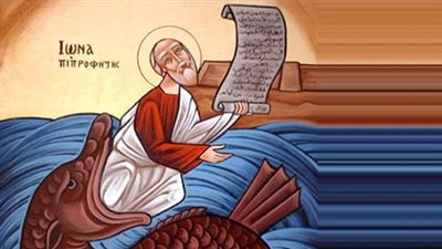 متى يبدأ صوم يونان للعام 2025؟ تعرف على مواعيد وتفاصيل الصوم وأهمية فصح يونان في الكنيسة القبطية الأرثوذكسية 