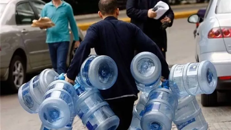 صورة ارشيفية
