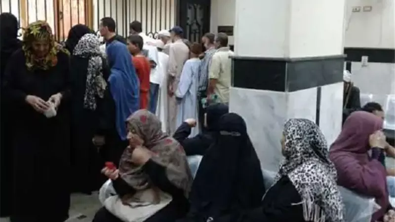 صورة ارشيفية
