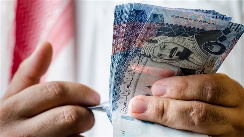 سعر صرف الريال السعودي