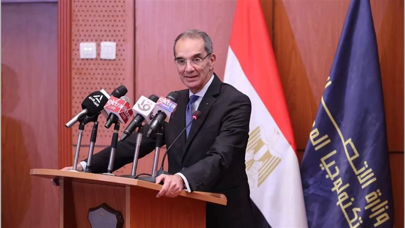 إطلاق خدمة مكالمات