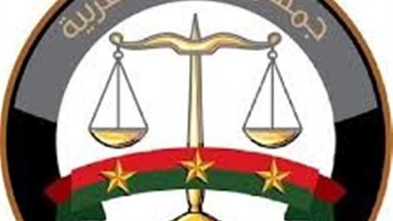 طالبة التجمع