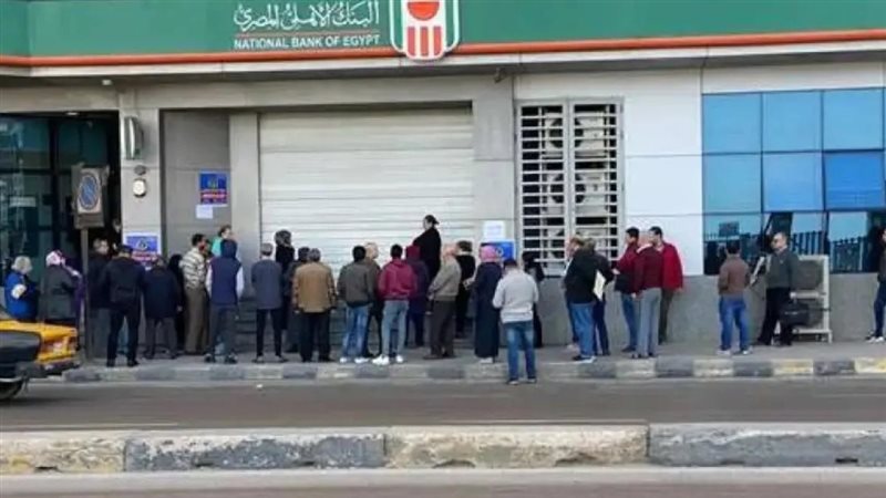 أقوى شهادة ادخار
