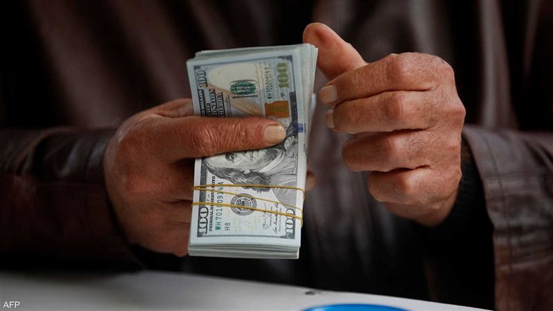 صورة ارشيفية