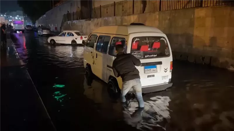 صورة ارشيفية