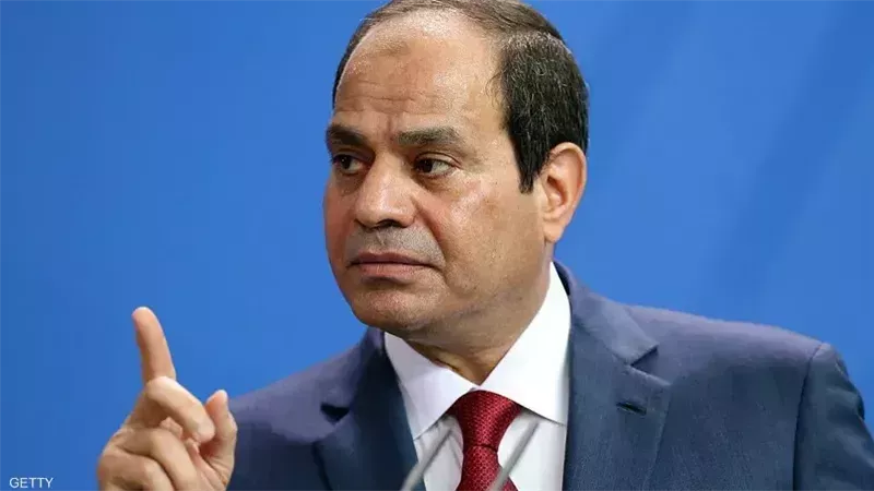 صورة ارشيفية