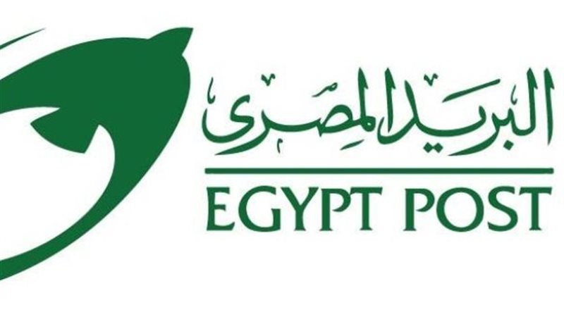 عملية نصب باسم البريد