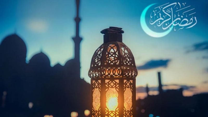 رمضان 2025