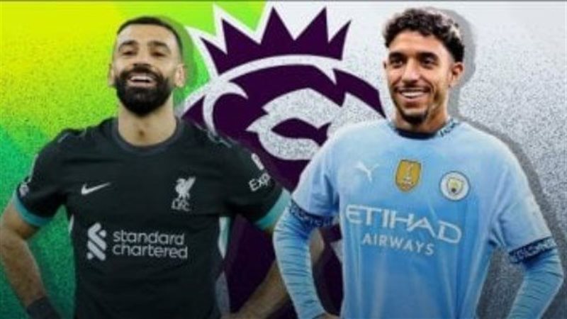 محمد صلاح وعمر مرموش