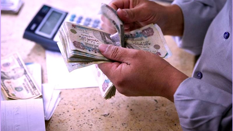 صورة ارشيفية