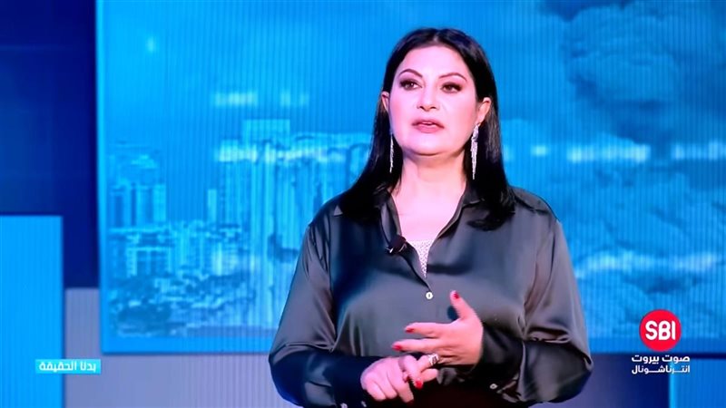 توقعات كارمن شماس