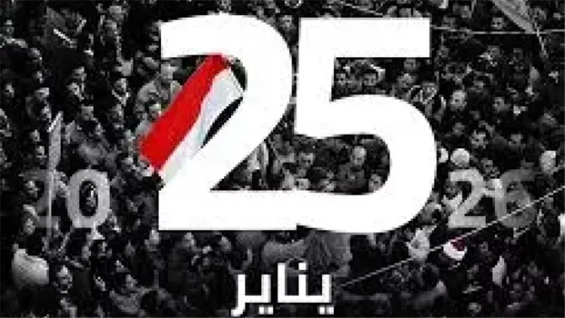 اجازة