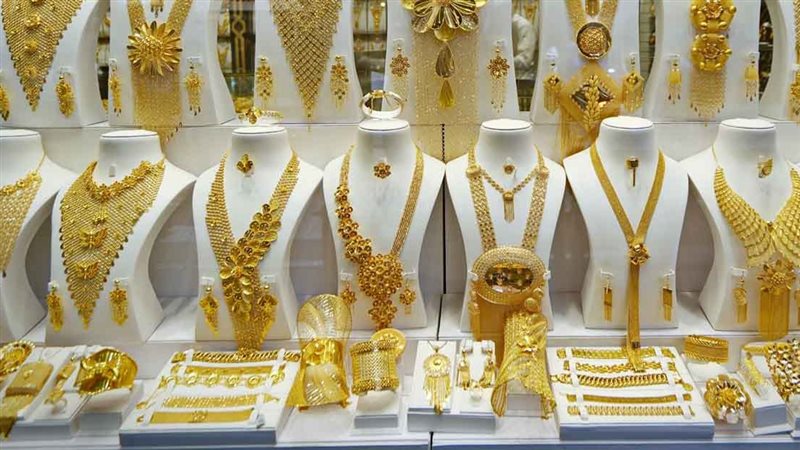 أسعار الذهب اليوم