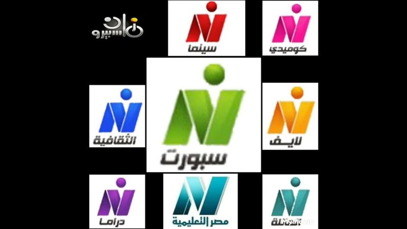 دمج قناة الأسرة والطفل