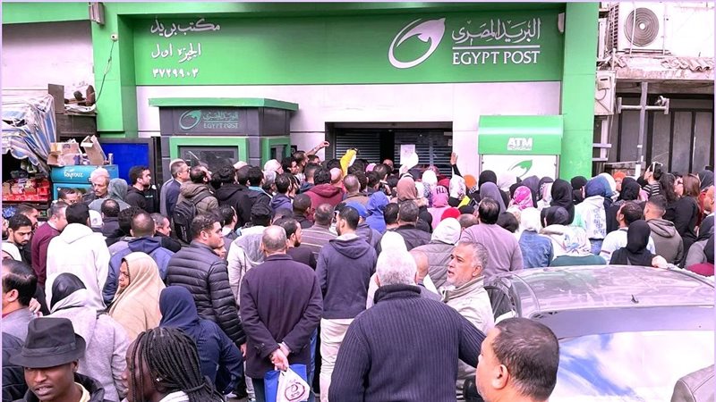 حساب التوفير السوبر
