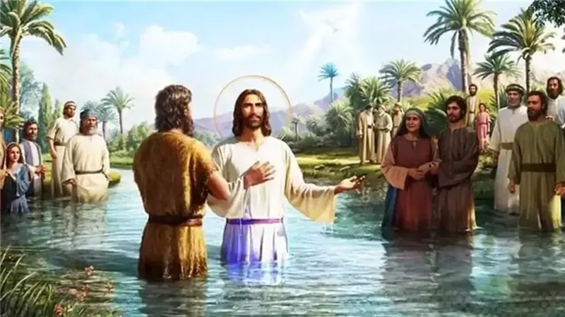 عيد الغطاس