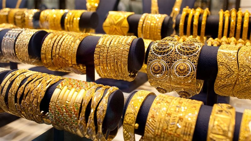 سعر الذهب
