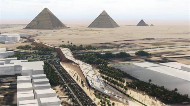 المتحف المصري الكبير