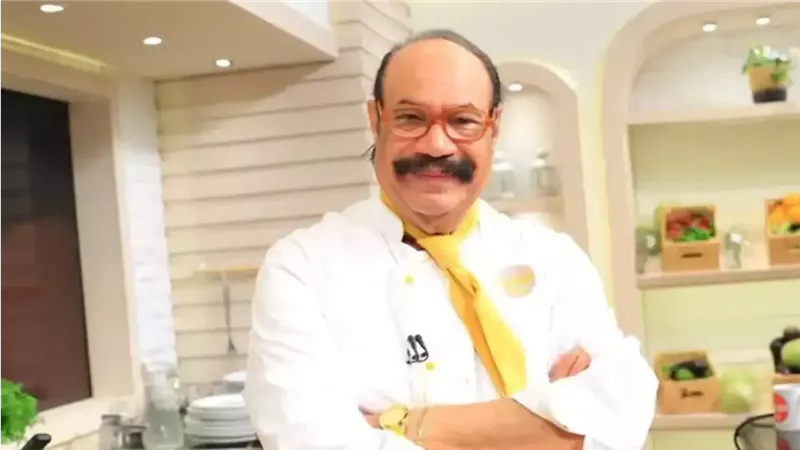 الشربيني