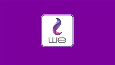 إلغاء خلاص.. المصرية للاتصالات تُعلن لعملاء WE عن تعديل جذري في نظام دفع فواتير التليفون الأرضي والإنترنت المنزلي | إيه الحكاية؟