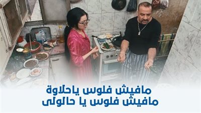 الحظ المنيل ملازمهم...٣ أبراج فلكية هتواجه ايام صعبة والفلوس هطير وخسائر بالجملة خلال أيام
