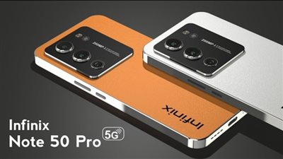 امكانيات مذهله هتغطي على الكل.. انفينيكس تعلن عن هاتف جديد يفاجئ الجميع بمواصفات غير مسبوقة