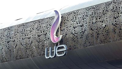 بعد قرار الشركة المصرية للإتصالات .. مفاجأة لعملاء الإنترنت المنزلي هتدفع 45 جنيه فقط