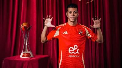 كولر يعلق تعليق مضحك على إصابة إمام عاشور.. 