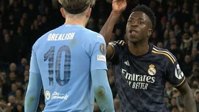 نجم عربى جديد يتلألأ فى سماء مانشستر سيتي بعد ضم عمرو مرموش رسميا...فمن يكون؟