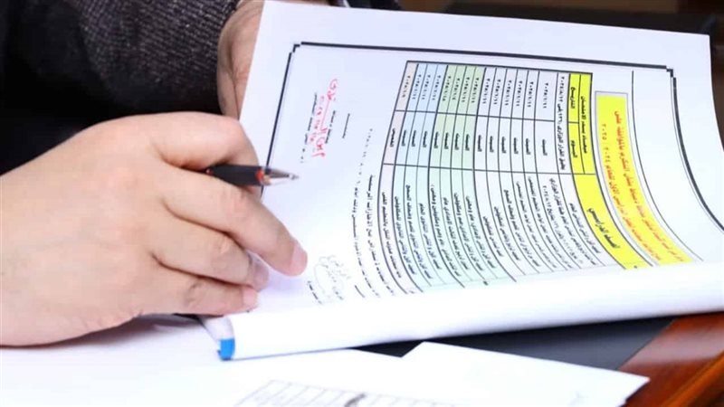 تحذيرات صارمة من