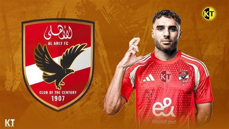 المهاجم الفلسطيني