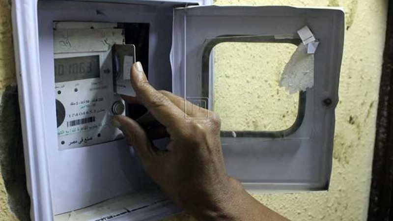 عداد الكهرباء المسبق